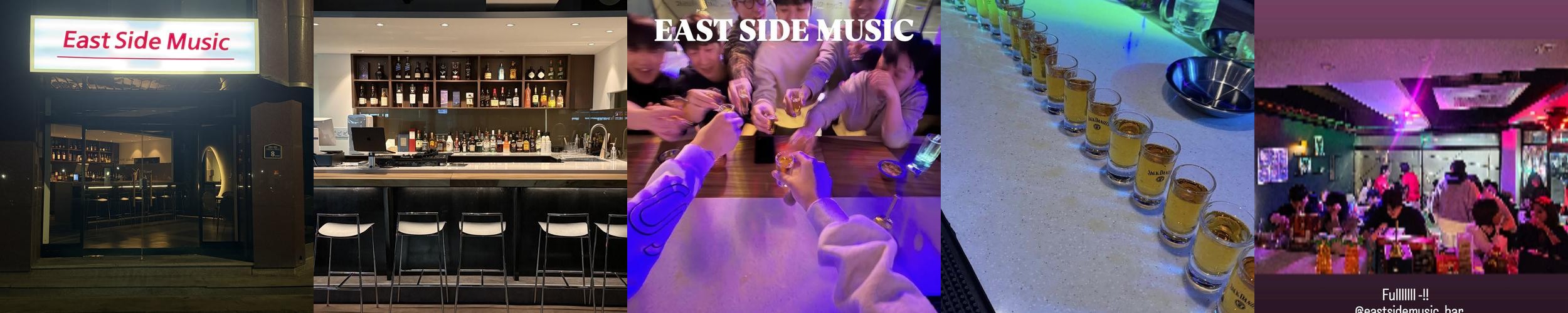 포항 이동 술집 베스트 추천 리스트 TOP 10