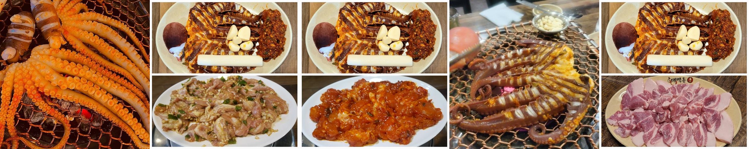양산 범어 술집 베스트 추천 리스트 TOP 10