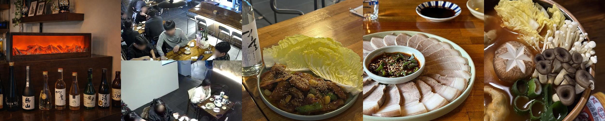 마산 산호동 술집 베스트 추천 리스트 TOP 10 마산 산호동 술집 베스트 추천 리스트 TOP 10