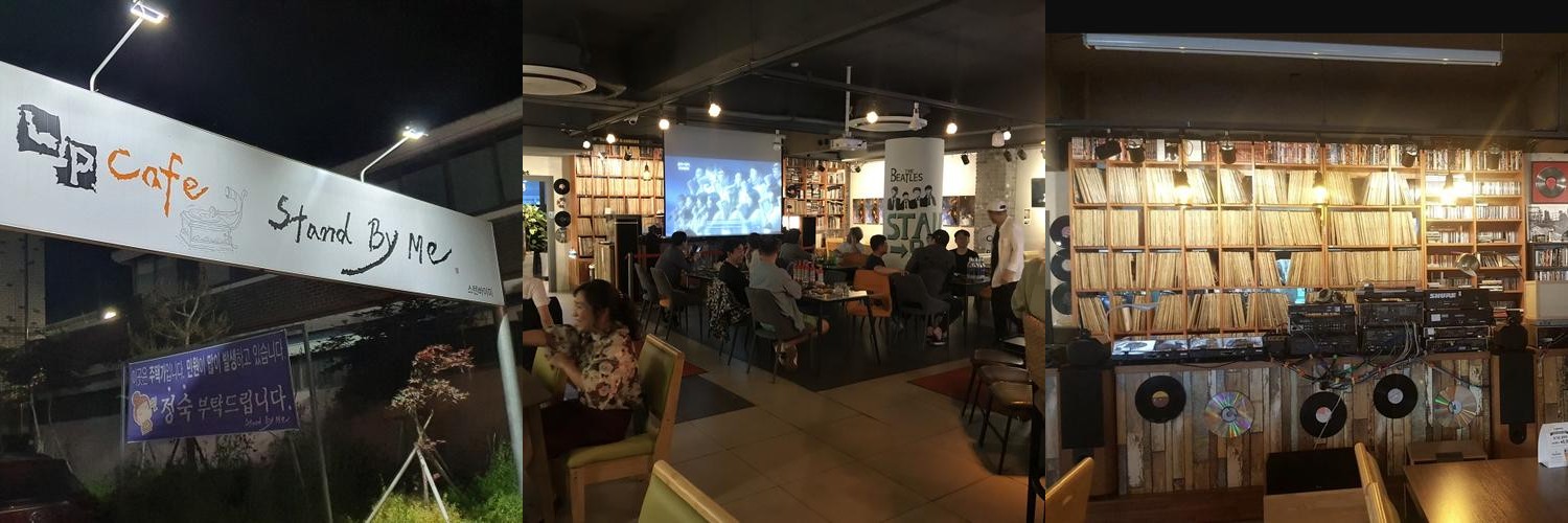 전주 중화산동 술집 베스트 추천 리스트 TOP 10