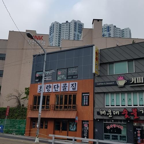 부산역 술집 베스트 추천 리스트 TOP 10 부산역 술집 베스트 추천 리스트 TOP 10