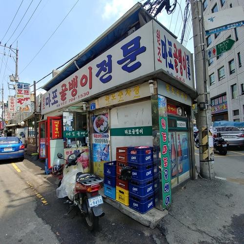 공덕역 술집 베스트 추천 리스트 TOP 10