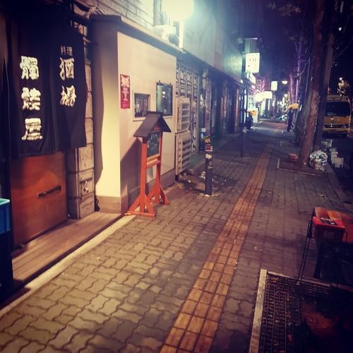 합정 이자카야 베스트 추천 리스트 TOP 10
