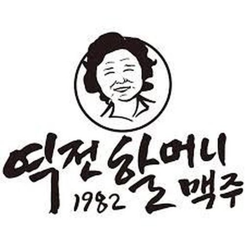 광교 중앙역 술집 베스트 추천 리스트 TOP 10