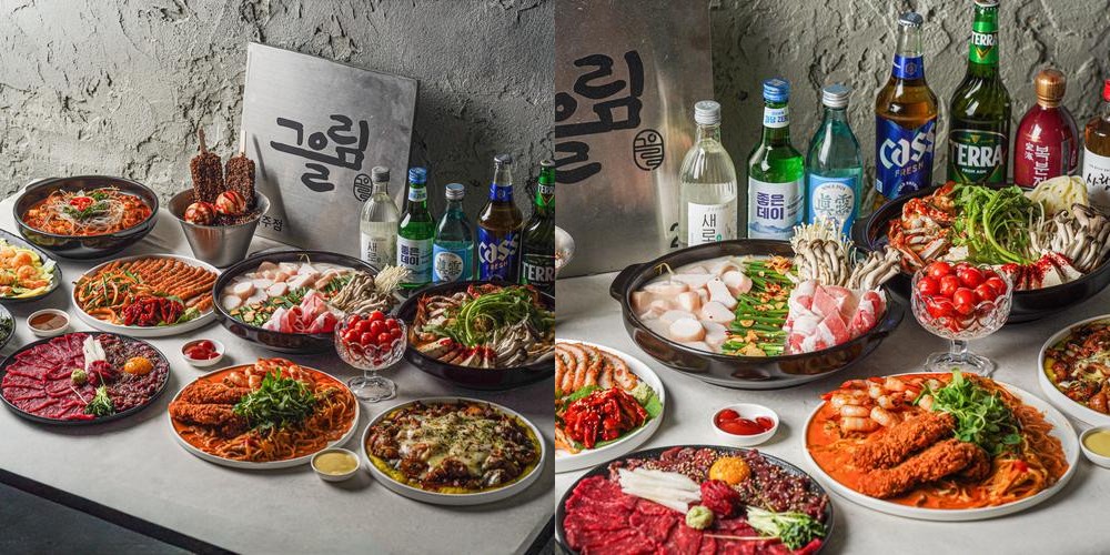 서면 술집 베스트 추천 리스트 TOP 10