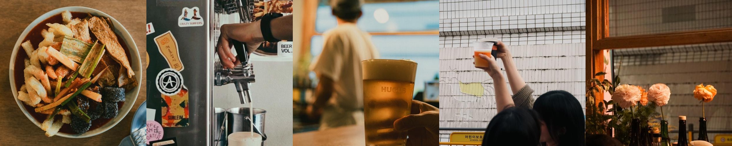 부산 남천동 술집 베스트 추천 리스트 TOP 10 부산 남천동 술집 베스트 추천 리스트 TOP 10