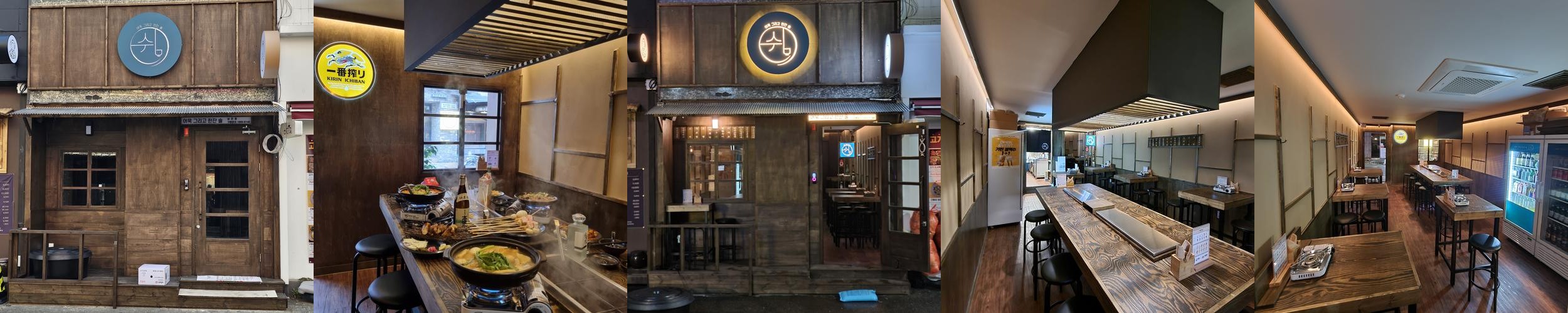 부산 남천동 술집 베스트 추천 리스트 TOP 10 부산 남천동 술집 베스트 추천 리스트 TOP 10