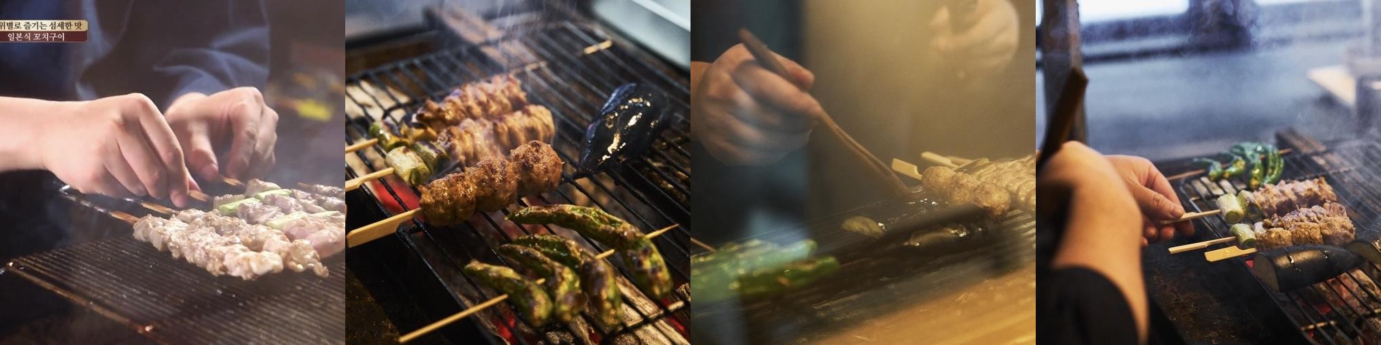 홍대 이자카야 맛집 베스트 추천 리스트 TOP 10 홍대 이자카야 맛집 베스트 추천 리스트 TOP 10