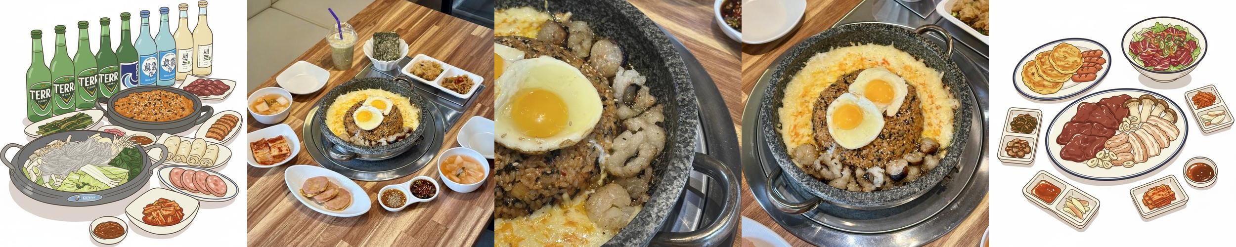 부산 동래 술집 베스트 추천 리스트 TOP 10