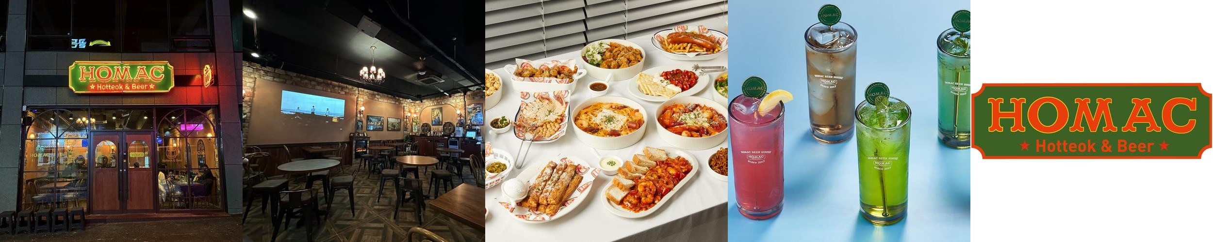 부산 동래 술집 베스트 추천 리스트 TOP 10