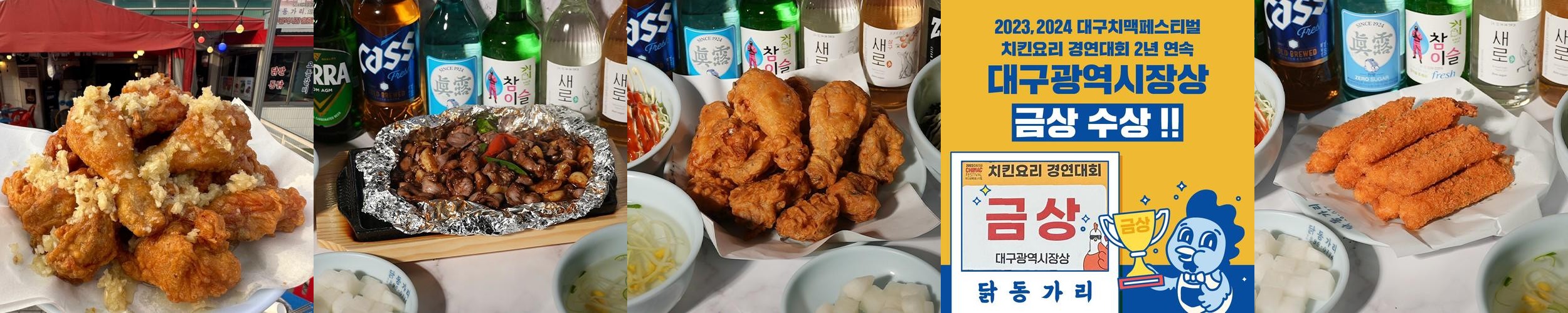 서면 술집 추천 베스트 리스트 TOP 10 서면 술집 추천 베스트 리스트 TOP 10