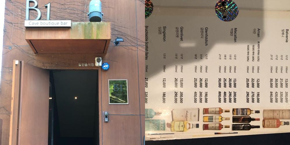 수성못 술집 베스트 추천 리스트 TOP 10 수성못 술집 베스트 추천 리스트 TOP 10
