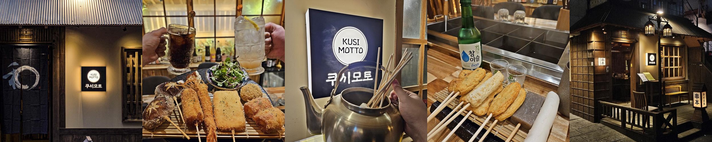 연남동 이자카야 베스트 추천 리스트 TOP 10