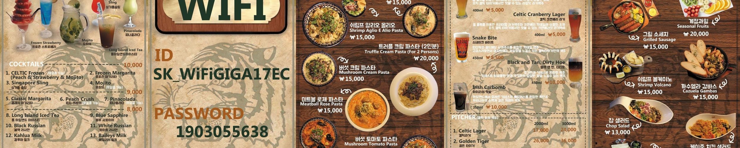 부산 서면 술집 추천 베스트 리스트 TOP 10 부산 서면 술집 추천 베스트 리스트 TOP 10
