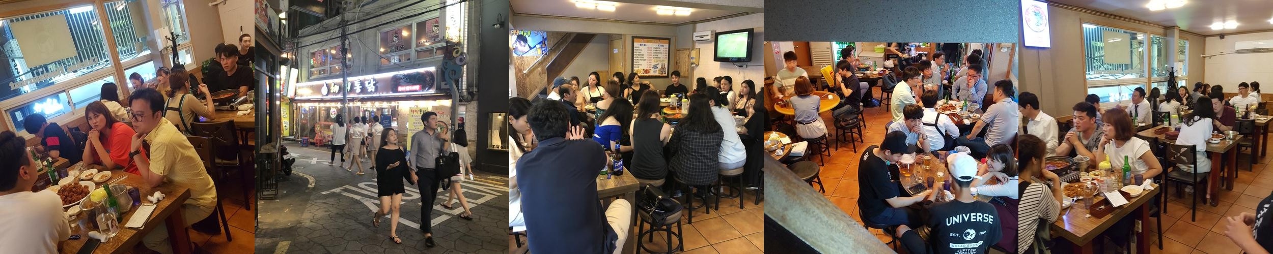 서면 맛집 술집 베스트 추천 리스트 TOP 10
