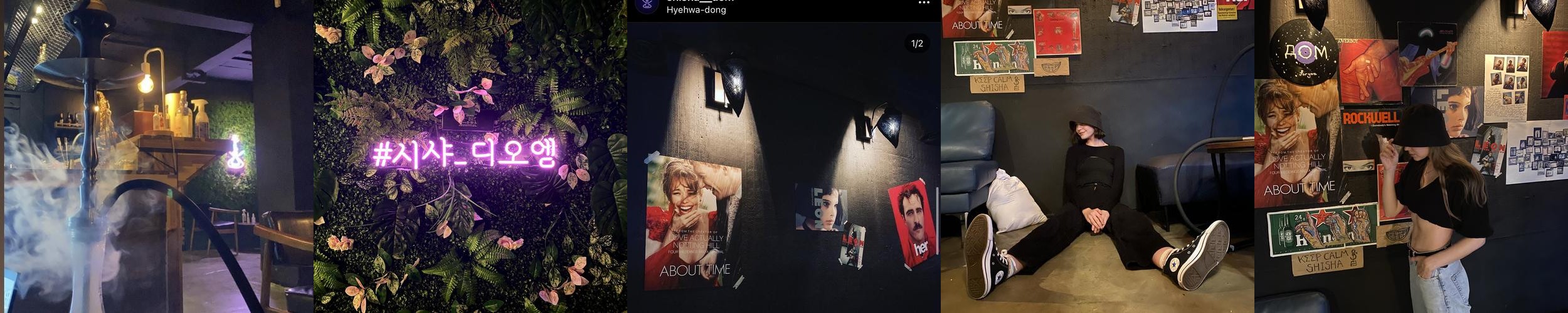 대학로 술집 베스트 추천 리스트 TOP 10