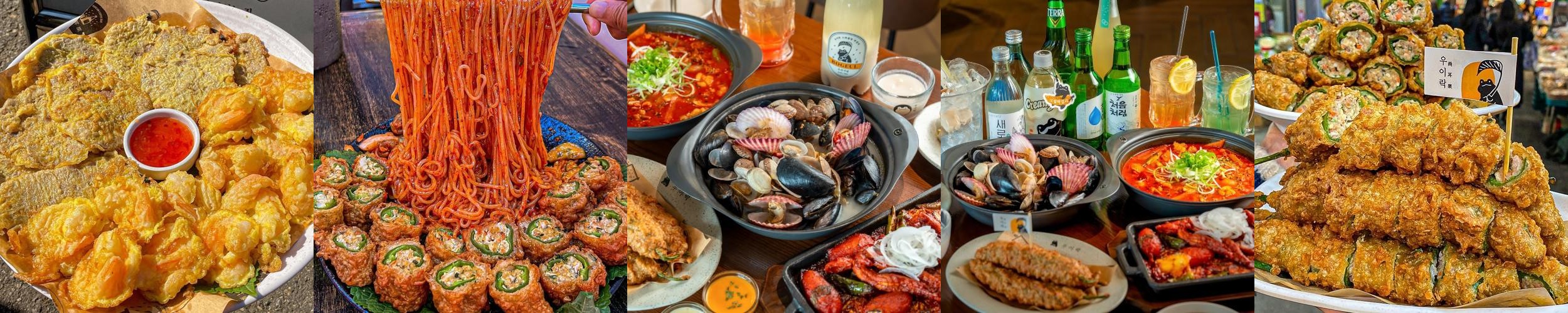 야탑 술집 베스트 추천 리스트 TOP 10