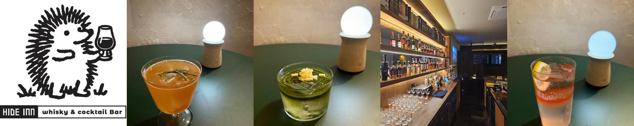 하이드인: 아늑하고 세련된 바|광명역 술집 추천 하이드인: 아늑하고 세련된 바