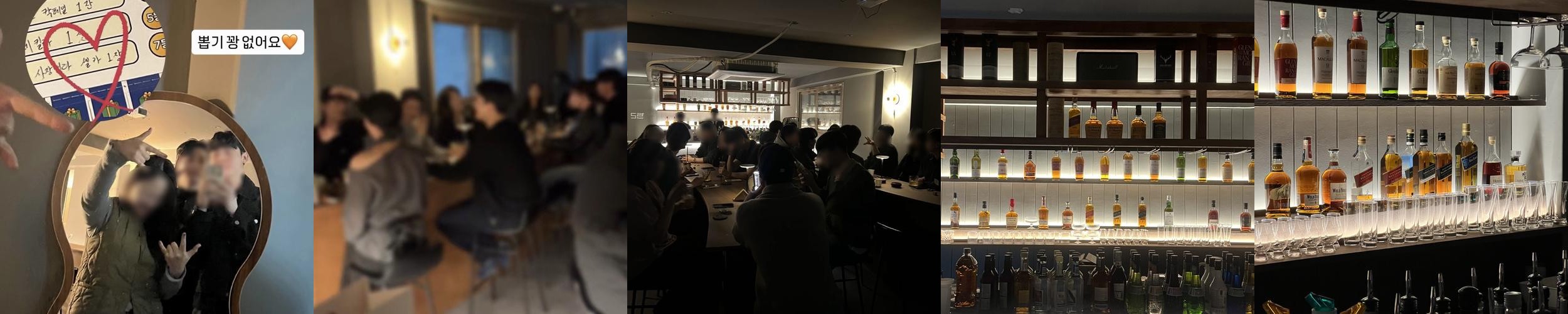 구로디지털단지역 술집 베스트 추천 리스트 TOP 10 구로디지털단지역 술집 베스트 추천 리스트 TOP 10