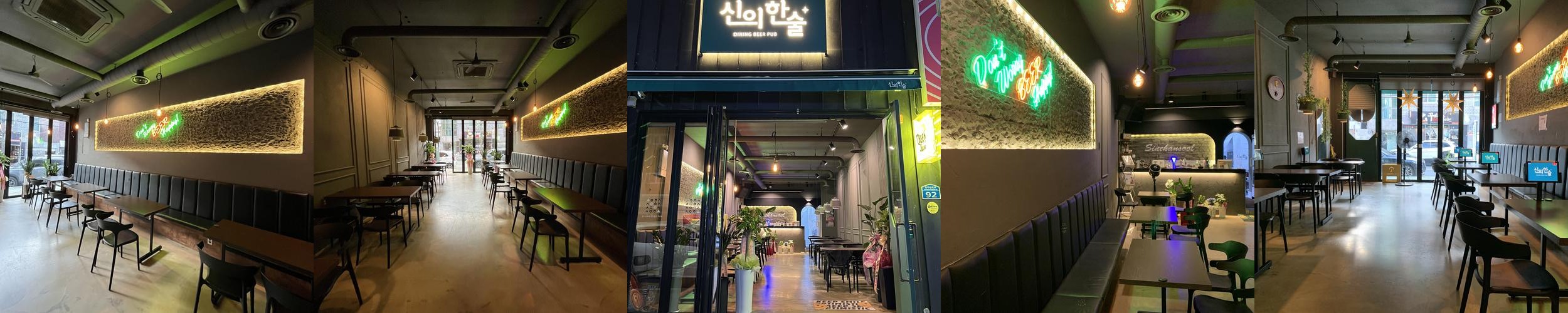 마산 술집 베스트 추천 리스트 TOP 10