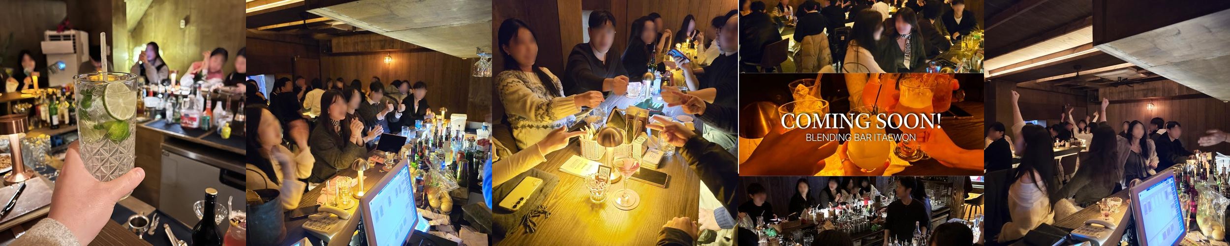 이태원역 술집 베스트 추천 리스트 TOP 10 이태원역 술집 베스트 추천 리스트 TOP 10