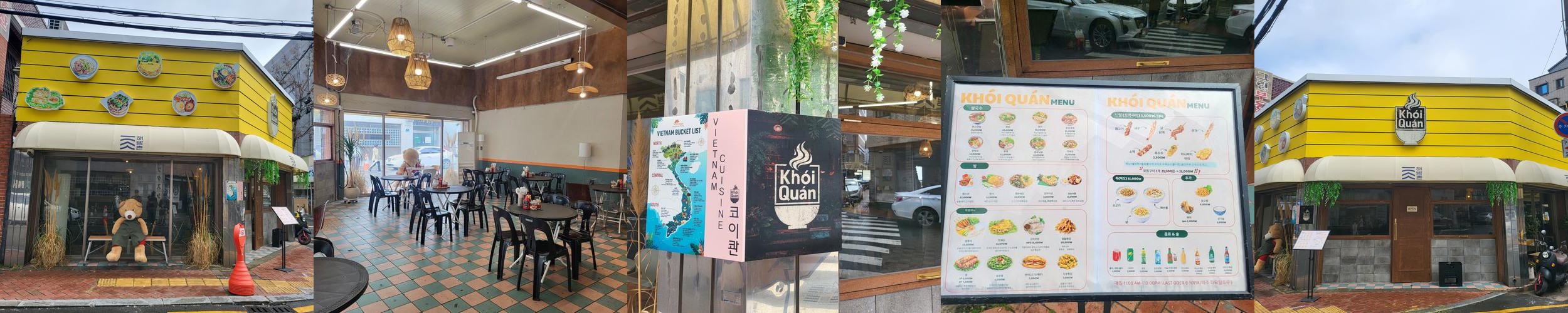 대구 삼덕동 술집 베스트 추천 리스트 TOP 10