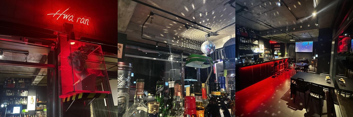 대구 삼덕동 술집 베스트 추천 리스트 TOP 10