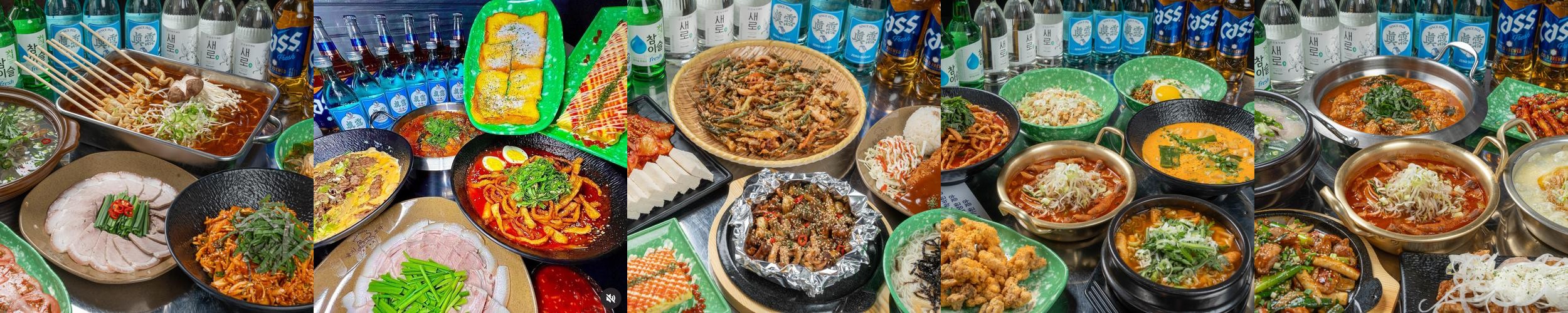 광주 술집 베스트 추천 리스트 TOP 10