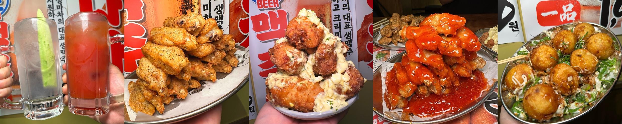 노원 가성비 술집 베스트 추천 리스트 TOP 10