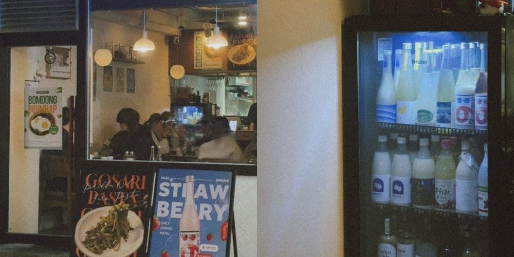 건대 한식 술집 베스트 추천 리스트 TOP 10