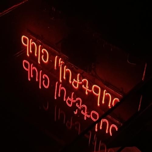 신당 술집 베스트 추천 리스트 TOP 10 신당 술집 베스트 추천 리스트 TOP 10