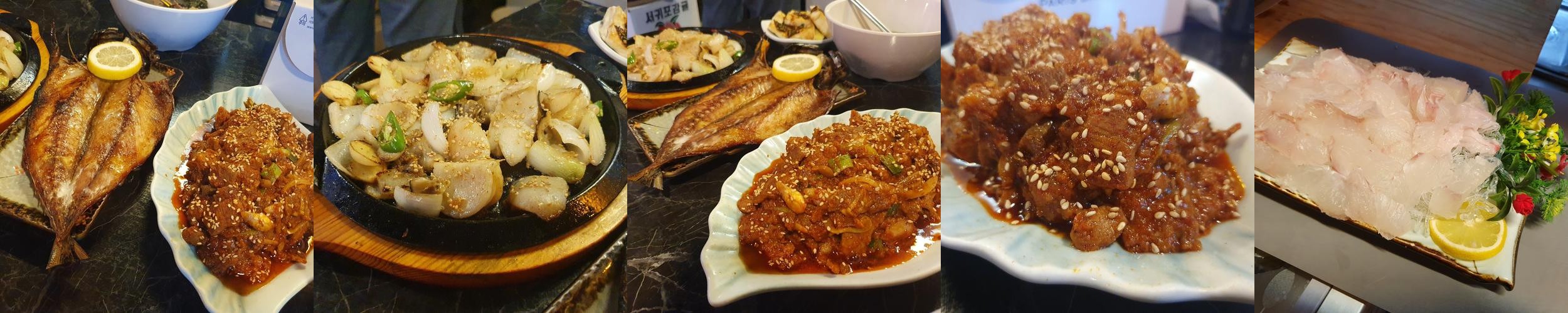 여의도 근처 술집 베스트 추천 리스트 TOP 10