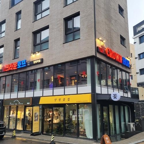 망우 술집 베스트 추천 리스트 TOP 10 망우 술집 베스트 추천 리스트 TOP 10