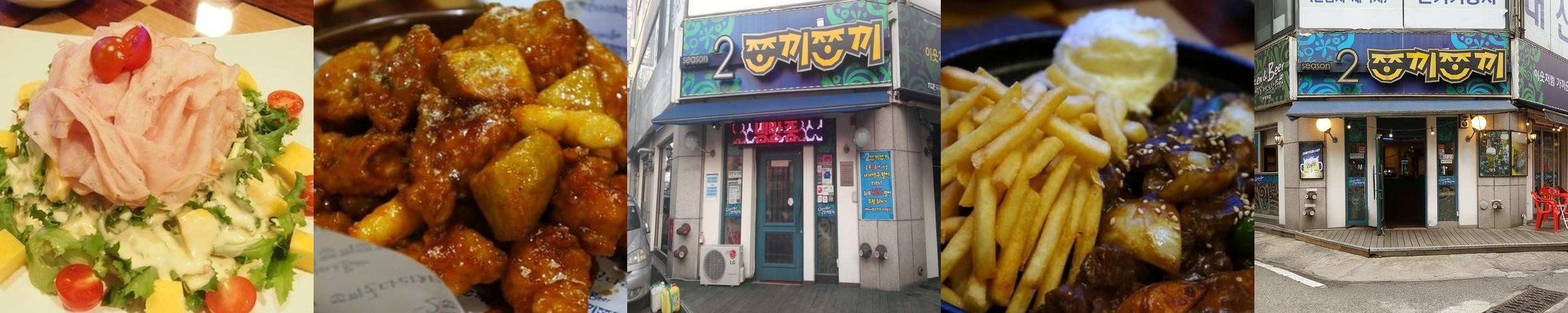부평역 술집 예약 베스트 추천 리스트 TOP 10 부평역 술집 예약 베스트 추천 리스트 TOP 10