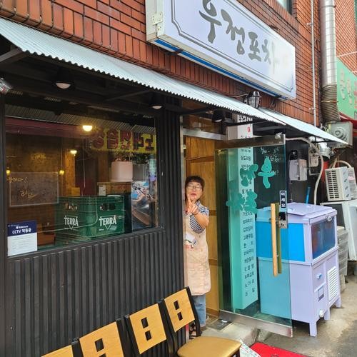 광안리 2차 술집 베스트 추천 리스트 TOP 10