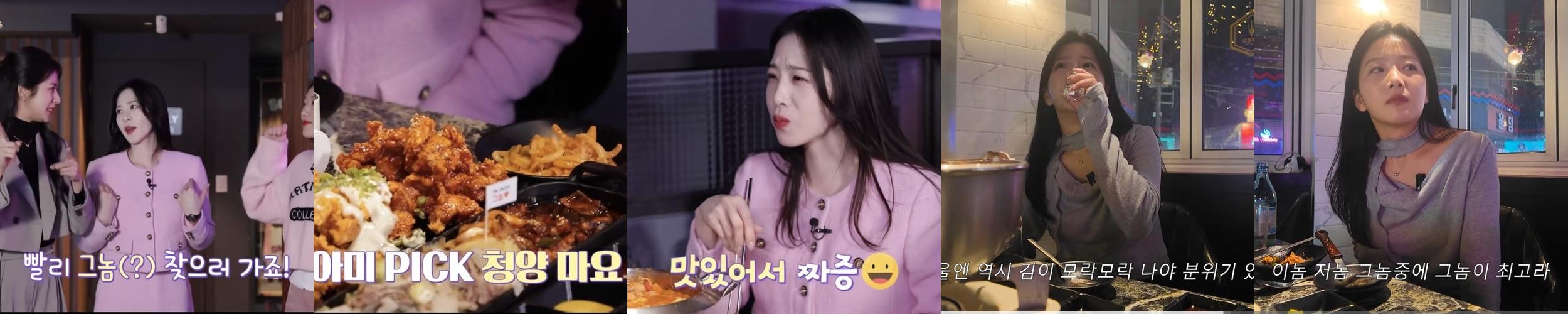 구미 술집 베스트 추천 리스트 TOP 10