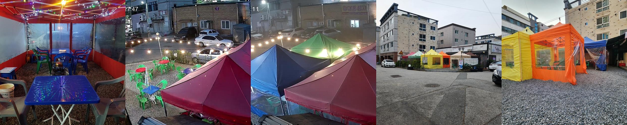 구미 술집 베스트 추천 리스트 TOP 10