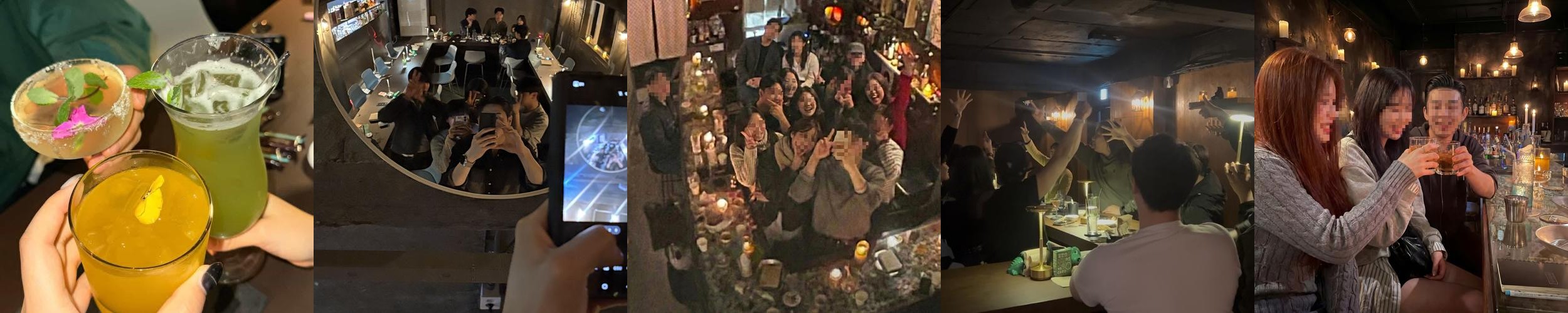 역삼동 술집 베스트 추천 리스트 TOP 10
