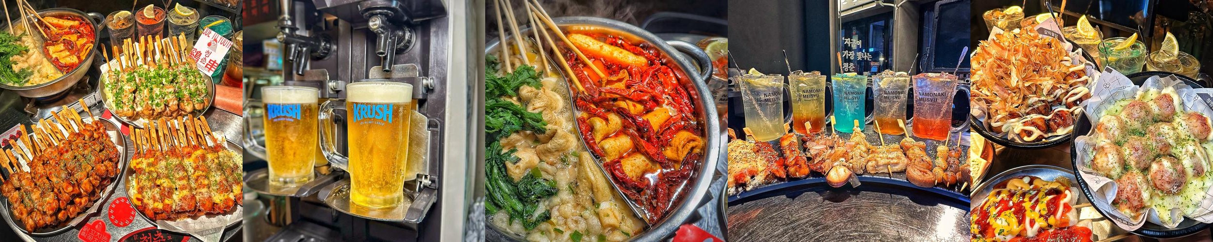 청춘닭꼬치 도림점: 가성비 좋은 닭꼬치 맛집|신도림 술집 추천 청춘닭꼬치 도림점: 가성비 좋은 닭꼬치 맛집
