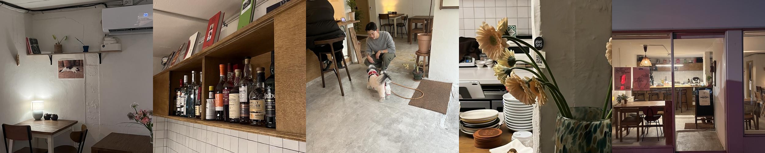 용산 술집 베스트 추천 리스트 TOP 10 용산 술집 베스트 추천 리스트 TOP 10