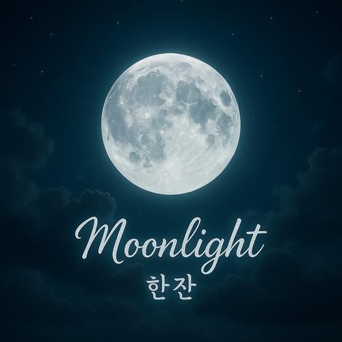신중동 술집 베스트 추천 리스트 TOP 10 신중동 술집 베스트 추천 리스트 TOP 10