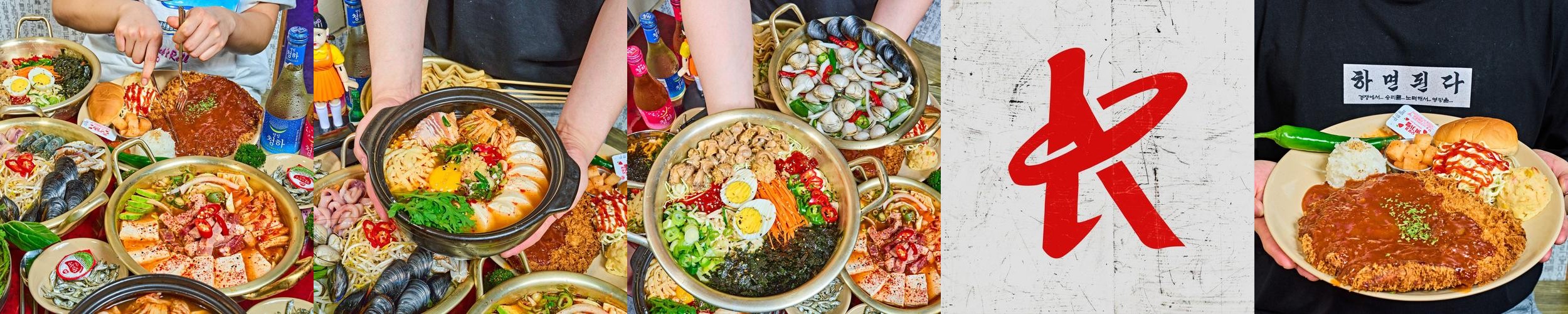 신중동 술집 베스트 추천 리스트 TOP 10 신중동 술집 베스트 추천 리스트 TOP 10
