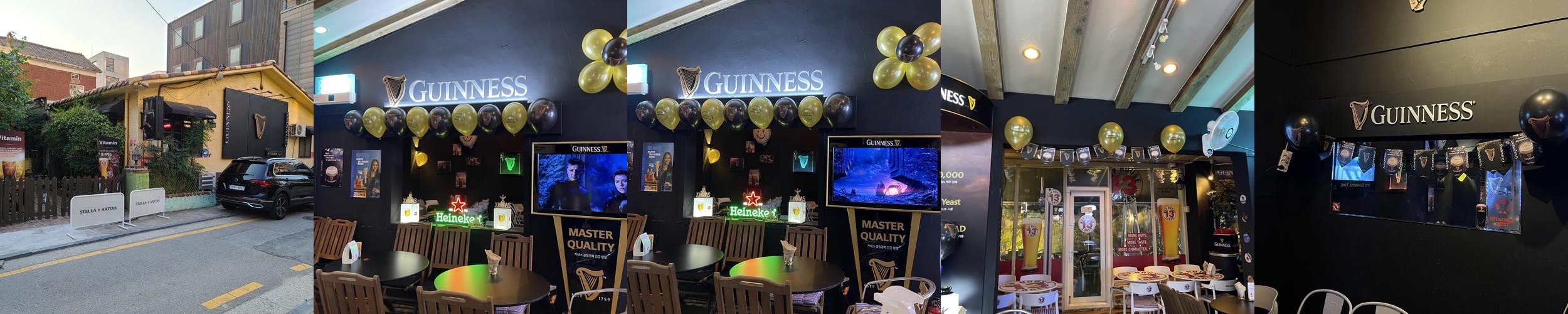 코엑스 술집 베스트 추천 리스트 TOP 10