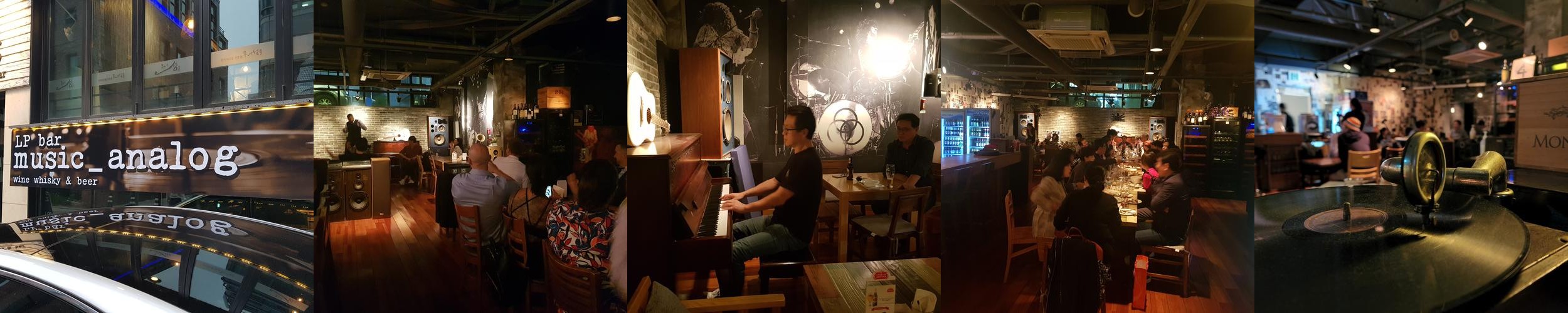 코엑스 술집 베스트 추천 리스트 TOP 10