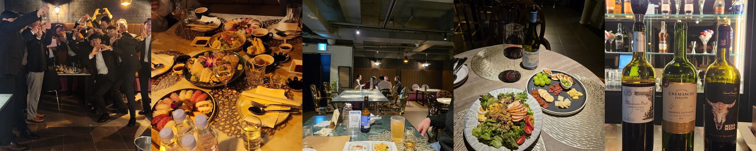 코엑스 술집 베스트 추천 리스트 TOP 10
