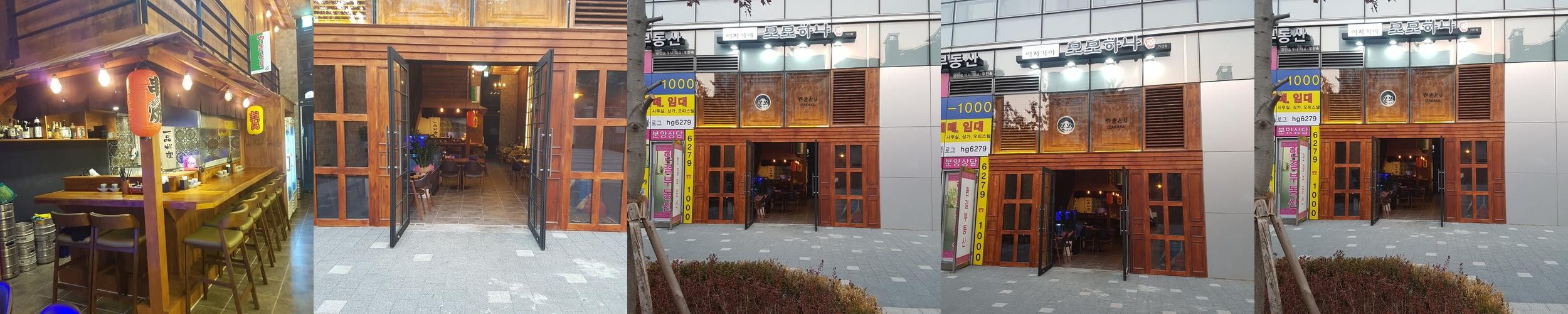 가산디지털단지 술집 베스트 추천 리스트 TOP 10 가산디지털단지 술집 베스트 추천 리스트 TOP 10