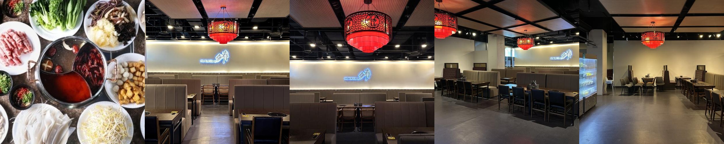 춘칭훠궈 동성로스파크점: 대구 동성로 훠궈 무한리필 전문점|동성로 단체 술집 추천 춘칭훠궈 동성로스파크점: 대구 동성로 훠궈 무한리필 전문점