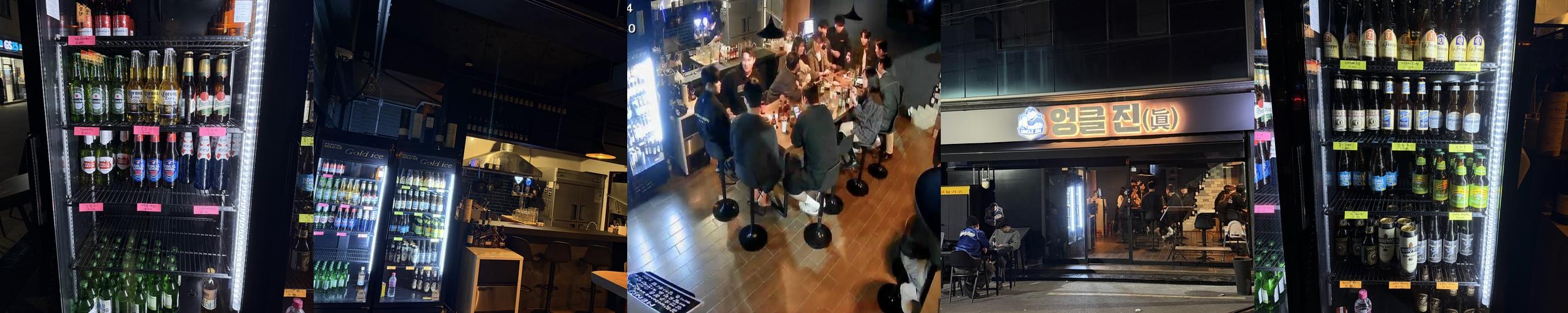 대구 야장 술집 베스트 추천 리스트 TOP 10
