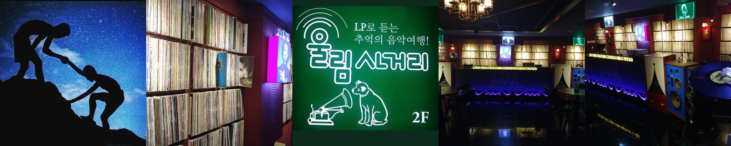 천안 신부동 술집 베스트 추천 리스트 TOP 10