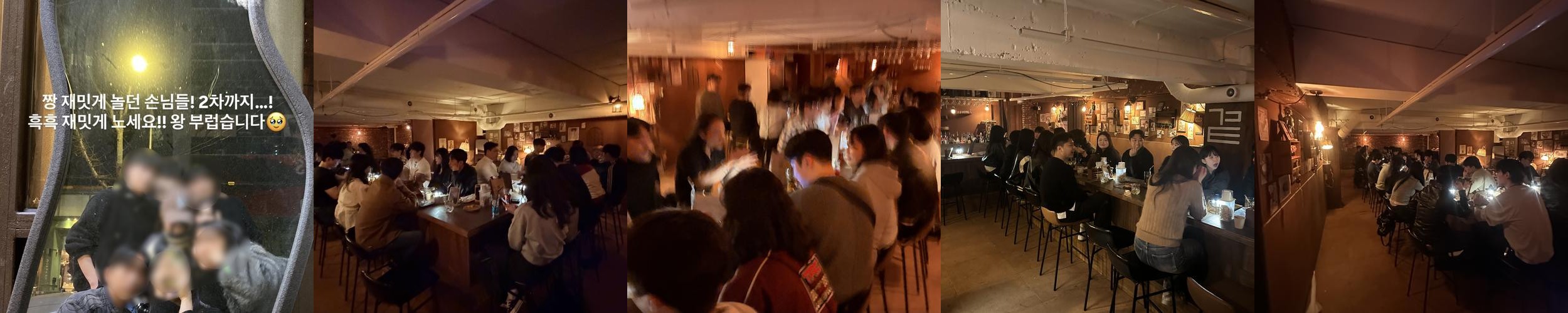 삼덕동3가 술집 베스트 추천 리스트 TOP 10